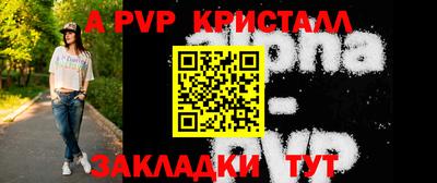 экстази Нягань