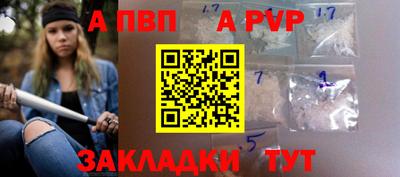 экстази Нягань