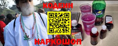 a pvp Обнинск