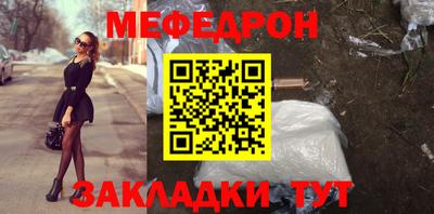 экстази Нягань