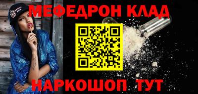 a pvp Обнинск