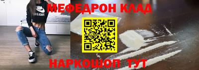 гашишное масло Обь