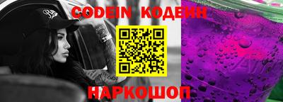 экстази Нягань