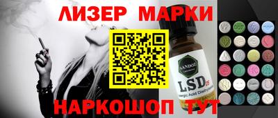 a pvp Обнинск