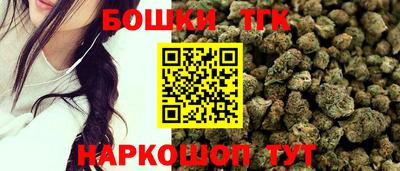 экстази Нягань