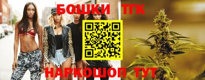 экстази Нягань