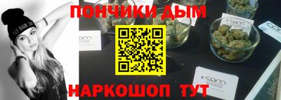 a pvp Обнинск