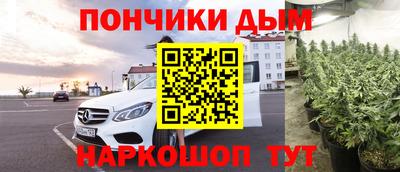 a pvp Обнинск