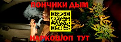 a pvp Обнинск