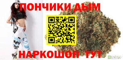 a pvp Обнинск