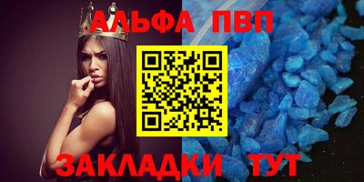 экстази Нягань