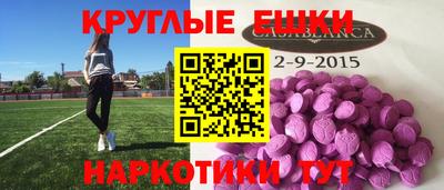 a pvp Обнинск