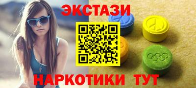 a pvp Обнинск