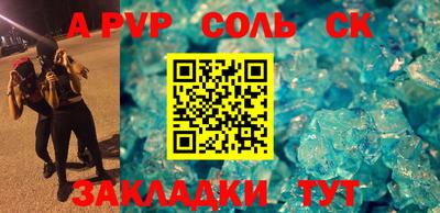 экстази Нягань