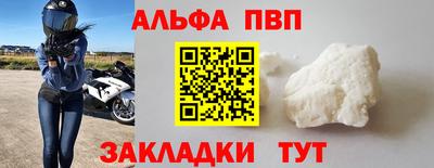 экстази Нягань