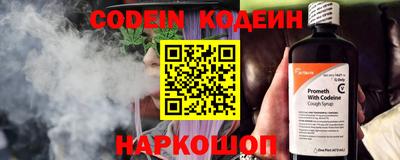 экстази Нягань