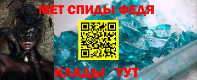 a pvp Обнинск
