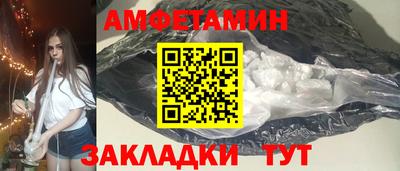 a pvp Обнинск