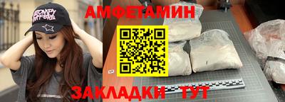 экстази Нягань