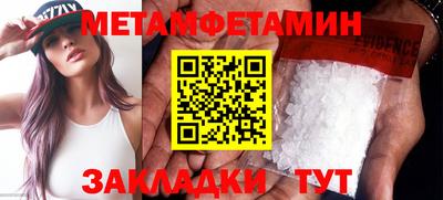 экстази Нягань