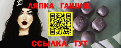 экстази Нягань