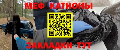экстази Нягань