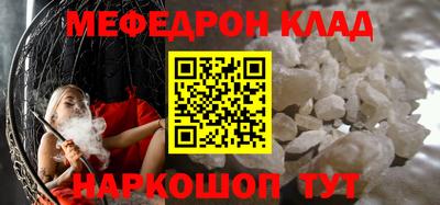 гашишное масло Обь
