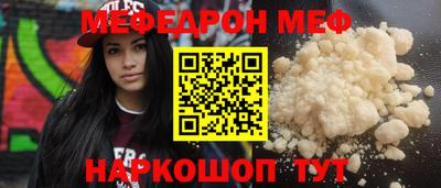 экстази Нягань